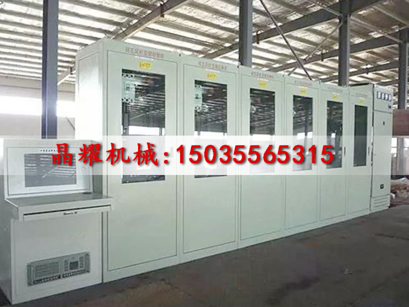 DSM�Ԅ�(d��ng)����ú����ϵ�y